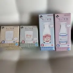 ちいかわ　一番くじ　なんかほっこりちいかわの湯　E賞　湯あがりグラスコンプリート