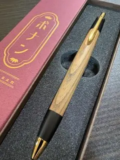 2025年最新】ボナンペンの人気アイテム - メルカリ