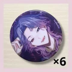 2026年最新】夜半子タろ 缶バッジの人気アイテム - メルカリ