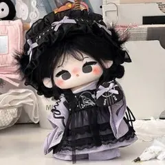 TXT ボムギュ 20センチ ぬいぐるみ 20cm 新品 マスター ドール - メルカリ