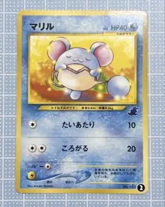 2026年最新】シリーズ：☆neo ポケモンカードゲームの人気アイテム