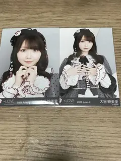 LOVE 大谷映美里 生写真 3種コンプ FC限定 年末歌番組2025衣装 - メルカリ