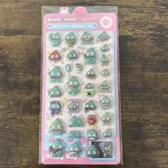 Item thumbnail for item 5415bd6d-2161-408e-bea3-7158afe48a72