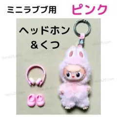 Item thumbnail for item 51297288-31e4-4beb-abe9-505b6f395842