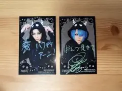 zombie-loan 13巻 サイン本 peach-pit ゾンビローン 新品 - メルカリ