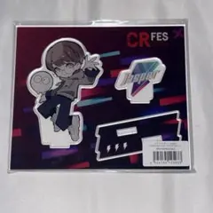 CRフェス2023 じゃすぱー アクリルスタンド