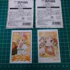 カ*ン様 魔法少女まどか☆マギカ まどマギ ローソン フォト風カード 巴マミ