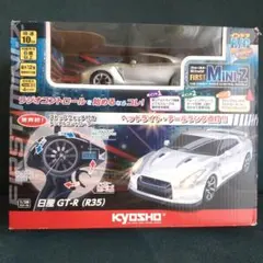 Item thumbnail for item 333b5da5-f9c4-46a3-b289-f3b23e15177b