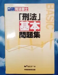 Item thumbnail for item 7e934eb2-4cb4-4746-b29c-62b738b60829