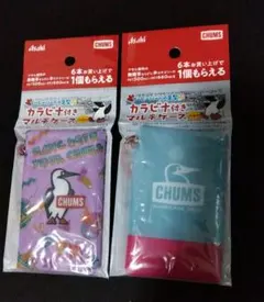 CHUMS チャムス　カラビナ付きマルチケースのサムネイル