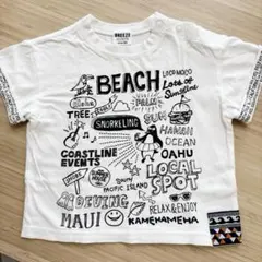 BREEZE Tシャツ ホワイト 80cm オーバーサイズのサムネイル