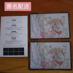 鬼滅の刃　ダイニング　お裾分けポストカード　我妻善逸