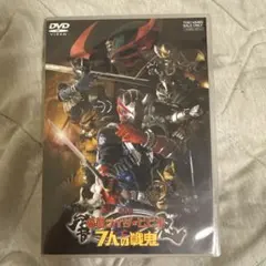 2026年最新】劇場版 仮面ライダー響鬼と7人の戦鬼 ディレクターズ
