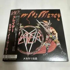 スラッシュメタル