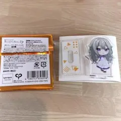 草薙寧々 劇場版プロセカ ミニキャラ アクリルスタンド