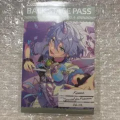 Item thumbnail for item 6dc4e22e-687a-4cac-b552-75d565992246