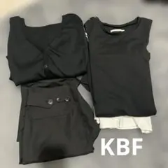 KBFまとめ売り