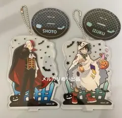 Item thumbnail for item bc46fb9a-9c2c-4d24-813b-0ab66a1e3a2a