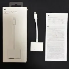 Lightning to Digital AV Adapter