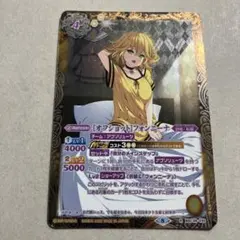 2026年最新】バトスピ フォンニーナ シークレットの人気アイテム