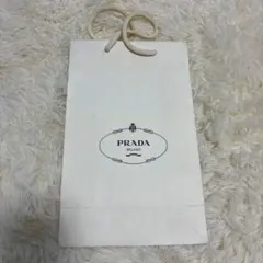 PRADA ホワイトショップ袋 約28cm x 20cm