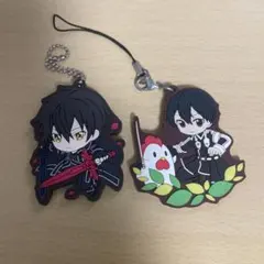 SAO キリト ラバーストラップ 2点セット