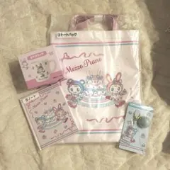 メゾピアノ 当りくじ 4点セット