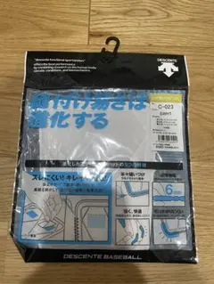 DESCENTE 野球 ヒザ用パッド 小 C-023のサムネイル