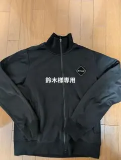 2026年最新】f.c.real bristol セットアップの人気アイテム - メルカリ