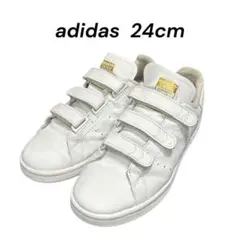 adidas Stan Smith ベルクロ ホワイト 24cm
