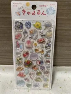 aaa様 リクエスト 2点 まとめ商品