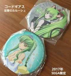 C.C. まねきねこ 限定 缶バッジ コードギアス 猫 - メルカリ