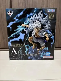 一番くじ ワンピース EX 悪魔を宿す者達 vol.3 A賞 ルフィ