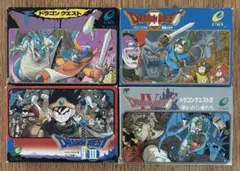ドラゴンクエスト 下敷き4枚まとめ売り 当時物 - メルカリ