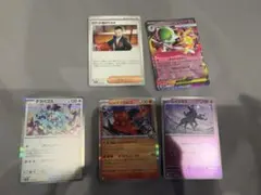 メガサーナイトGX 360HP ポケモンカード - メルカリ