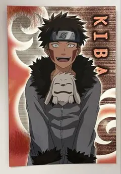 NARUTO カード ブロマイド SP.01ナルト - メルカリ