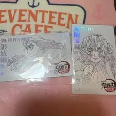 山本ともみつ 喫茶ヤトモミンオンラインくじ - Mercari Japan