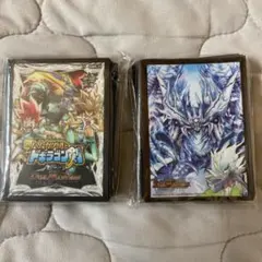 デュエマ終焉 零誕 セット 箱は終焉のみ - メルカリ