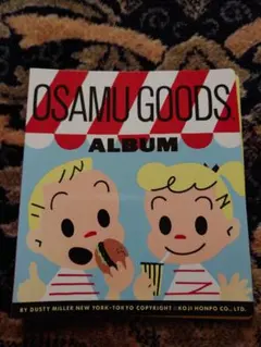 Item thumbnail for item 42be03b3-92a4-4a73-b0eb-c33fb08be6e3