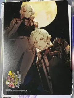 髭切 膝丸 源氏兄弟 刀剣乱舞 アニメイト 周年締めくくり記念 大判絵札