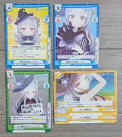 2026年最新】紫咲シオン reバースの人気アイテム - メルカリ