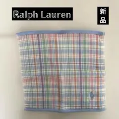 ★新品未使用★ポロ・ラルフ・ローレン★タオルハンカチ★最終価格★