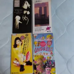 2026年最新】8CM CD まとめ売りの人気アイテム - メルカリ