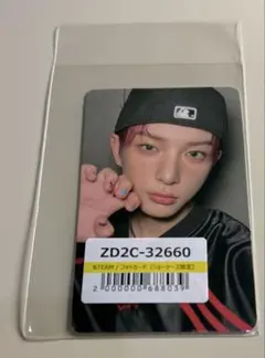 &TEAM ショケ showcase トレカ HARUA