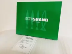 三ツ矢サイダー × IKUSHAMO オリジナルグッズ　3点セット　非売品　限定