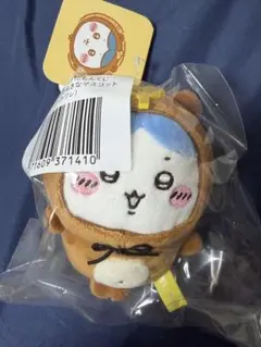 まっさん様 リクエスト 2点 まとめ商品