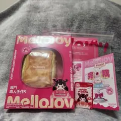 Mellojoy メロジョイ ソーセージ姫 新品・未開封 - メルカリ