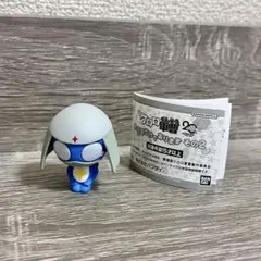 ケロロ軍曹 まちぼうけあります その2 ドロロ兵長