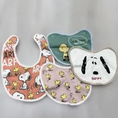 値下げしましたSNOOPY スタイ 4枚セットのサムネイル