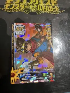 2025年最新】ロトSP 光の玉の人気アイテム - メルカリ